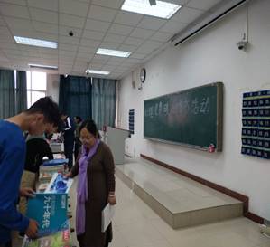 微信图片_20181022154624