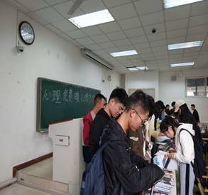 微信图片_20181022154545