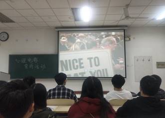 微信图片_20181022154630